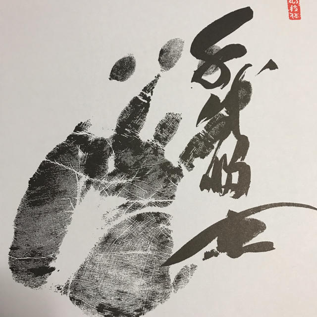 千代の富士 サイン色紙の通販 by chanケイ@'s shop|ラクマ 千代の富士 サイン色紙の通販 by chanケイ@'s shop|ラクマ