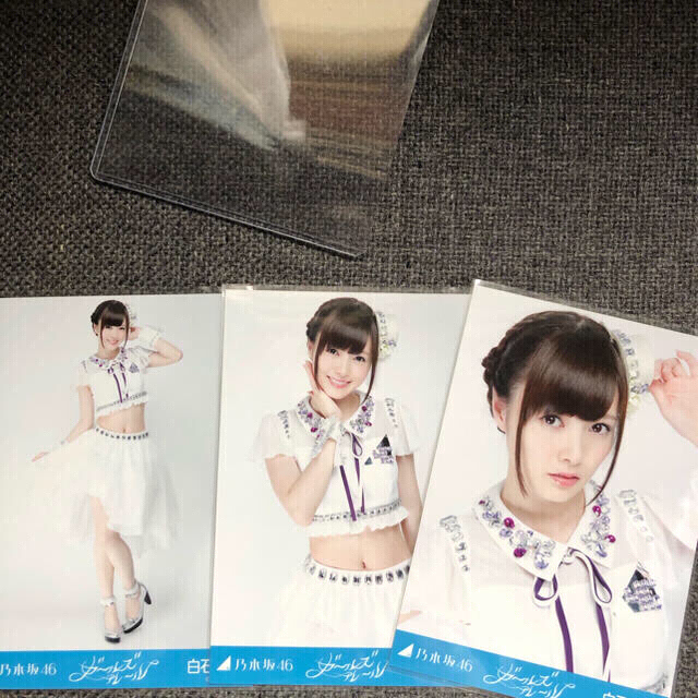 乃木坂46 白石麻衣 ガールズルール 生写真コンプ | フリマアプリ ラクマ