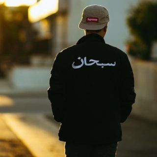 Supreme - 田中様専用 Supreme Arabic Logo Coaches Jacketの通販 by