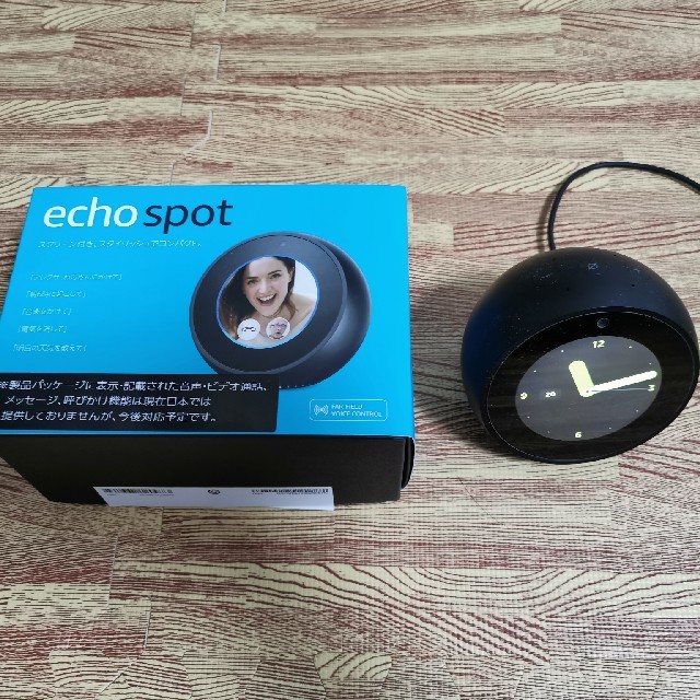 ECHO(エコー)のAmazon　echospot　アマゾン　エコースポット スマホ/家電/カメラのオーディオ機器(スピーカー)の商品写真