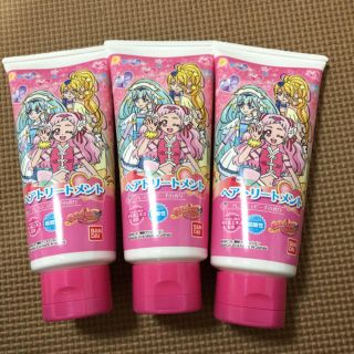 新品 ヘアトリートメント HUGっと!プリキュア 3本セット(キャラクターグッズ)