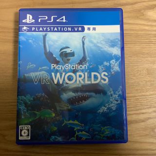 プレイステーションヴィーアール(PlayStation VR)のPlayStation VR WORLDS PS4(家庭用ゲームソフト)