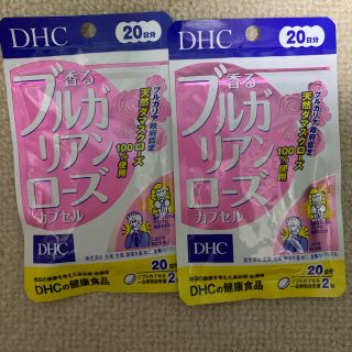 ディーエイチシー(DHC)の香る ブルガリアンローズ DHC サプリメント 2袋(口臭防止/エチケット用品)