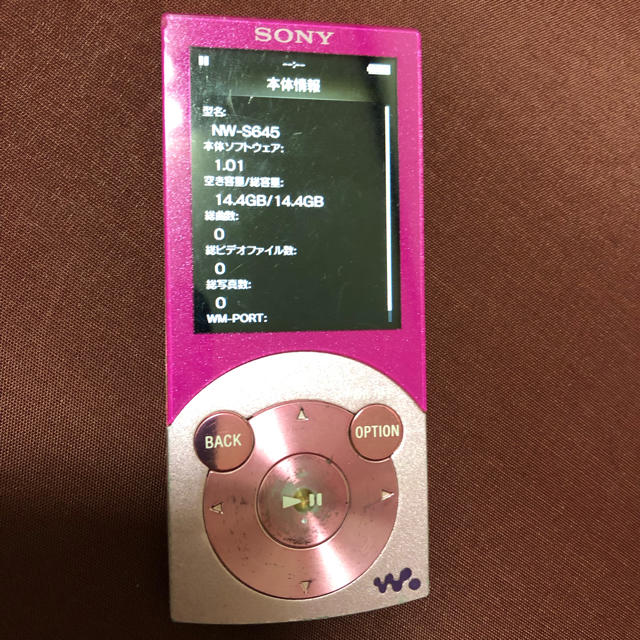 WALKMAN(ウォークマン)のSONY WALKMAN NW-S645 16GB スマホ/家電/カメラのオーディオ機器(ポータブルプレーヤー)の商品写真