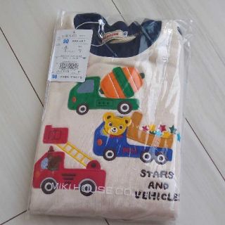 ミキハウス(mikihouse)の新品　ミキハウス　働く車　マルチトレーナー　90(Tシャツ/カットソー)