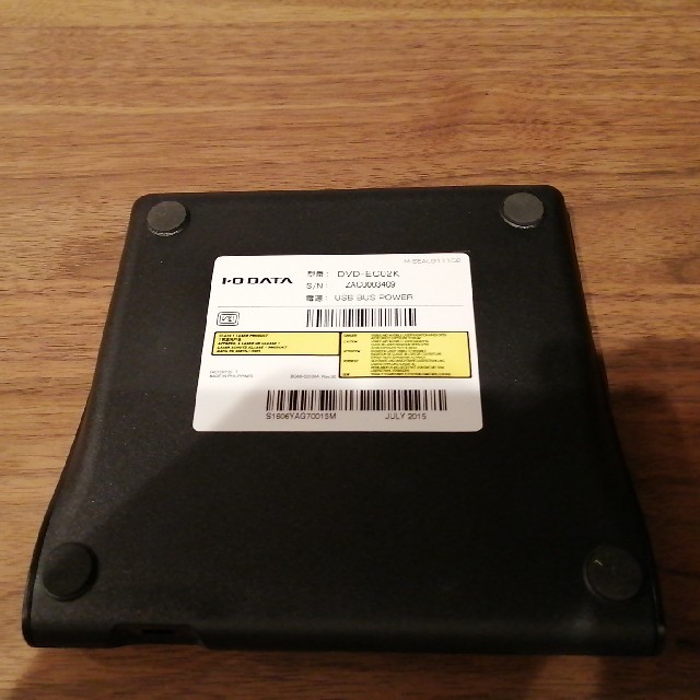 IODATA(アイオーデータ)の外付けDVDドライブ IODATA DVD-EC02K スマホ/家電/カメラのPC/タブレット(PC周辺機器)の商品写真