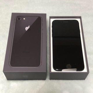 アイフォーン(iPhone)の専用   iPhone 8 グレー 64GB SIMロック解除済(スマートフォン本体)