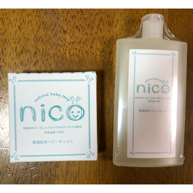 【未開封】nicoせっけん&オイル　セット コスメ/美容のボディケア(ボディソープ/石鹸)の商品写真