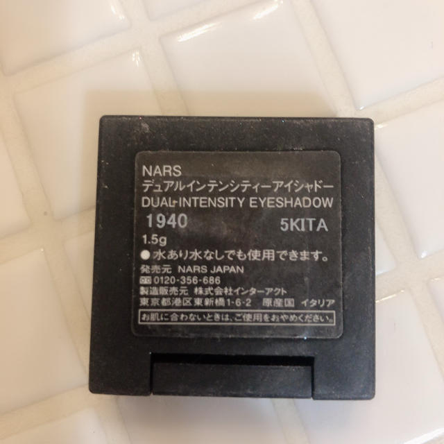 NARS(ナーズ)のNARS デュアルインテンシティーアイシャドウ 1940 コスメ/美容のベースメイク/化粧品(アイシャドウ)の商品写真