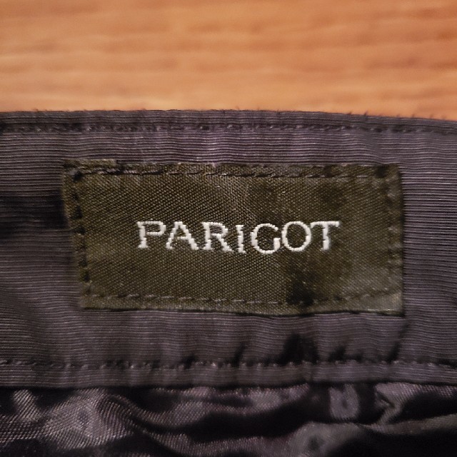 PARIGOT(パリゴ)のPARIGOT フレアスカート レディースのスカート(ひざ丈スカート)の商品写真