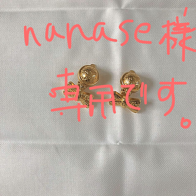 NINA RICCI(ニナリッチ)のニナリッチ★美品★新品★未使用★イヤリング★アクセサリー★ロゴ★リボン★ レディースのアクセサリー(イヤリング)の商品写真