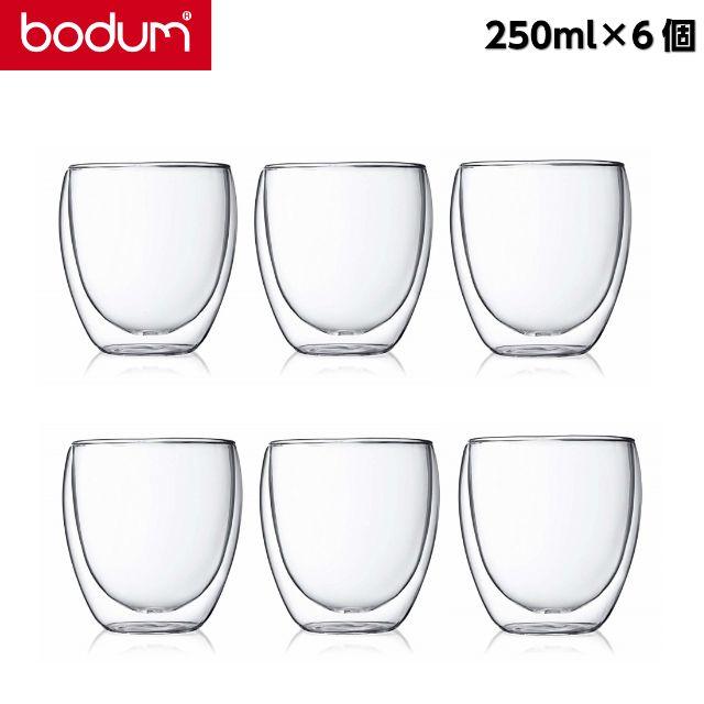 bodum(ボダム)のBODUM ボダム グラス 250ml×4 350ml×4　(8個セット) インテリア/住まい/日用品のキッチン/食器(グラス/カップ)の商品写真