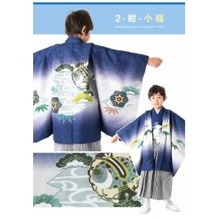 男の子　七五三　着物(和服/着物)