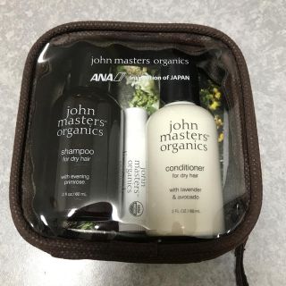 ジョンマスターオーガニック(John Masters Organics)のジョンマスター トラベルセット(旅行用品)