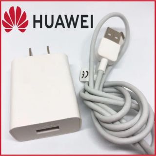 【中美品】HUAWEI 正規品 ACアダプタ+USB充電ケーブル セット(バッテリー/充電器)