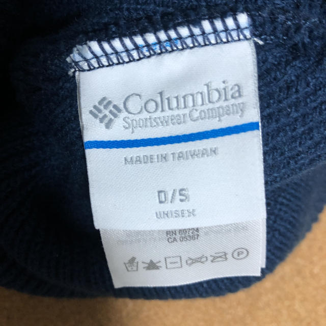 Columbia(コロンビア)のニット帽 メンズの帽子(ニット帽/ビーニー)の商品写真