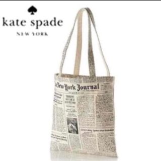 ケイトスペードニューヨーク(kate spade new york)のKate Spade ニュースペーパー トートバッグ(トートバッグ)