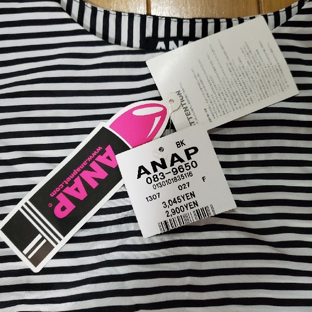 ANAP(アナップ)のANAP　トップス レディースのトップス(カットソー(半袖/袖なし))の商品写真