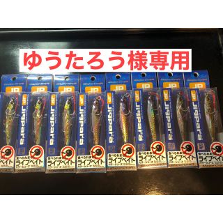 メジャークラフト(Major Craft)のジグパラ　50g  8個セット(ルアー用品)