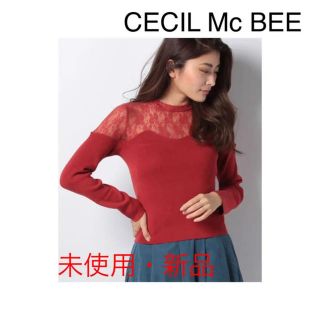 セシルマクビー(CECIL McBEE)の最終値下 ♡ 新品未使用　デコルテレーストップス(ニット/セーター)