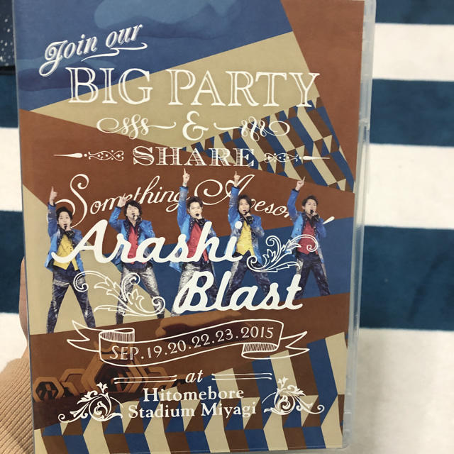 嵐(アラシ)の嵐/ARASHI BLAST in Miyagi DVD2枚組 エンタメ/ホビーのタレントグッズ(アイドルグッズ)の商品写真