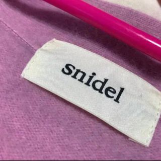 スナイデル(SNIDEL)の☆ぴんくうさぎ様専用☆(カーディガン)