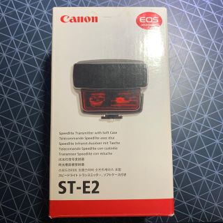 キヤノン(Canon)のCanon ST-E2 スピードライト トランスミッター ソフトケース付き(ストロボ/照明)