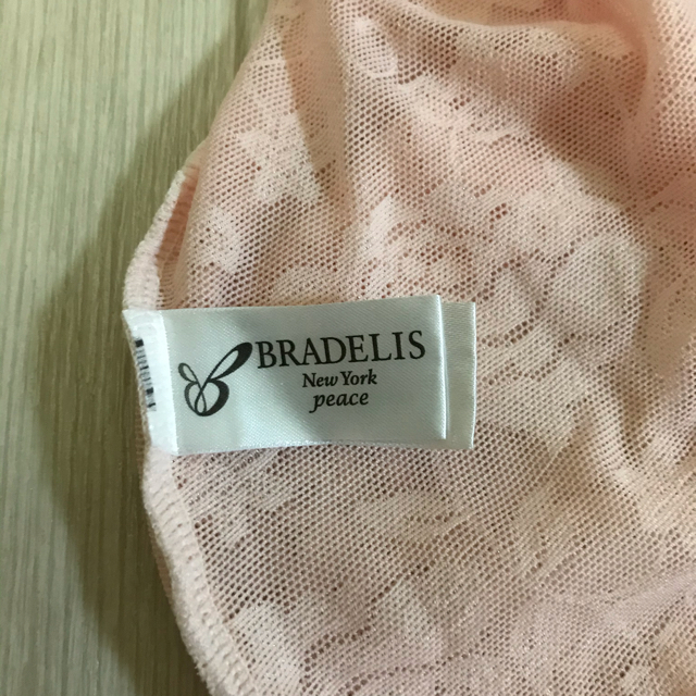 BRADELIS New York(ブラデリスニューヨーク)のエイ様専用　ブラデリスニューヨーク　補正下着 レディースのトップス(キャミソール)の商品写真