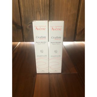 アベンヌ(Avene)のアベンヌ　AVENE シカルフェート　SOS リップバーム(リップケア/リップクリーム)