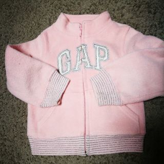 ベビーギャップ(babyGAP)のGAPフリースジャケット100cm(ジャケット/上着)