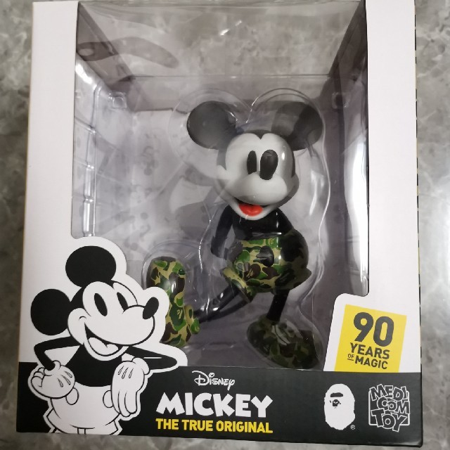 VCD BAPER MICKEY MOUSE