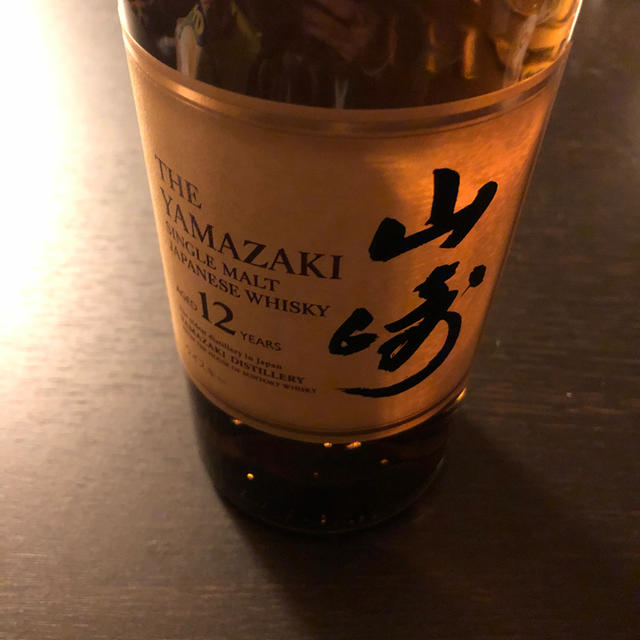 酒山崎12年