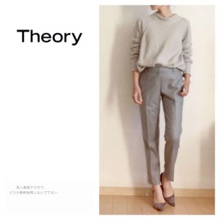 セオリー(theory)のtheory☆セオリー☆クロップド パンツ☆グレー☆テーパードパンツ☆ズボン(クロップドパンツ)