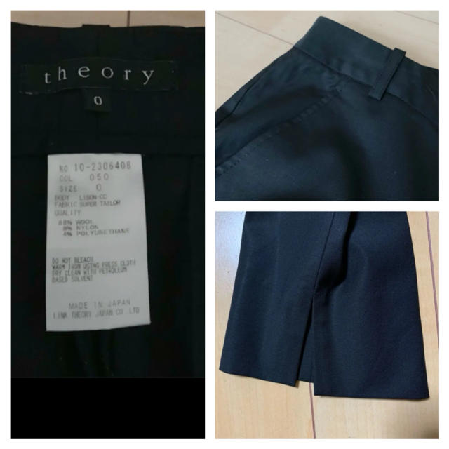 theory(セオリー)のtheory☆セオリー☆クロップド パンツ☆黒☆テーパードパンツ☆ズボン レディースのパンツ(クロップドパンツ)の商品写真