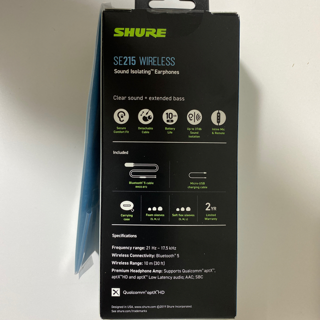 SHURE スペシャルエディション SE215 Wireless