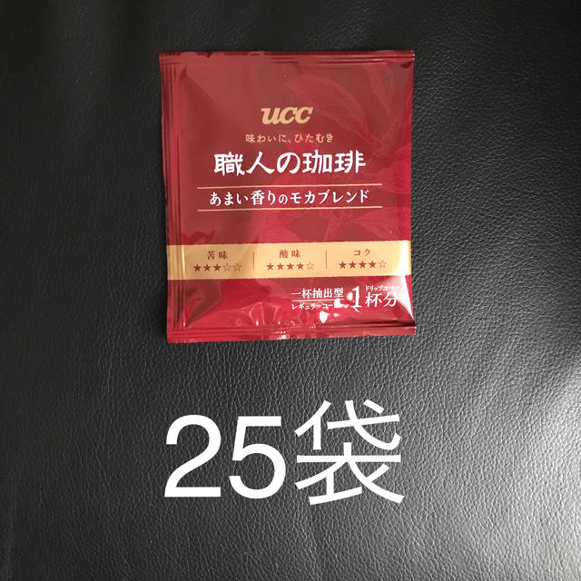 UCC(ユーシーシー)のUCC 職人の珈琲   モカブランド　25杯分  食品/飲料/酒の飲料(コーヒー)の商品写真