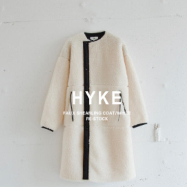 ロングコート今季 HYKE  FAUX SHEARLING COAT ボアコート ホワイト