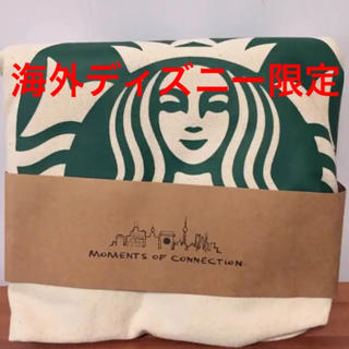 スターバックスコーヒー(Starbucks Coffee)の【大人気】スターバックス （Starbucks） トートバッグ ディズニー限定(トートバッグ)