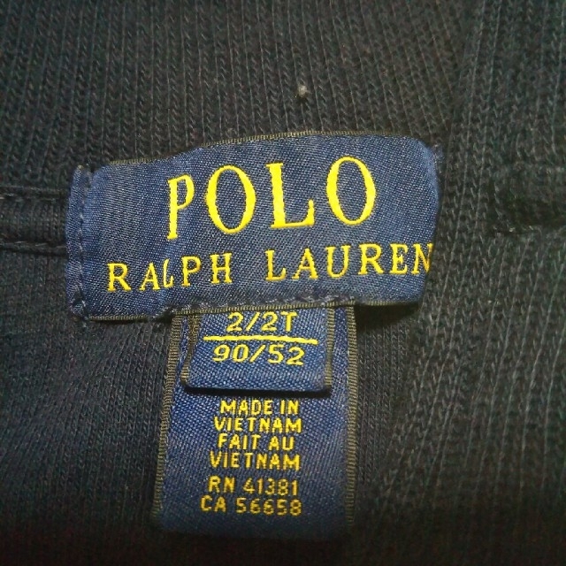 POLO RALPH LAUREN(ポロラルフローレン)のラルフローレンキッズジップセーター キッズ/ベビー/マタニティのキッズ服男の子用(90cm~)(ニット)の商品写真