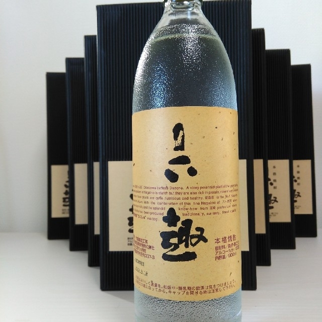 本格長芋焼酎「六趣」10本、化粧箱入り