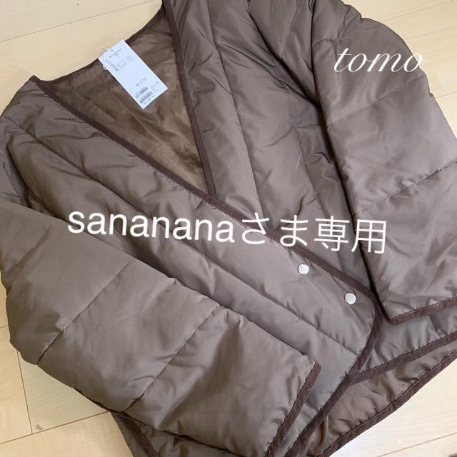 mystic(ミスティック)のsanananaさま専用 レディースのジャケット/アウター(ブルゾン)の商品写真