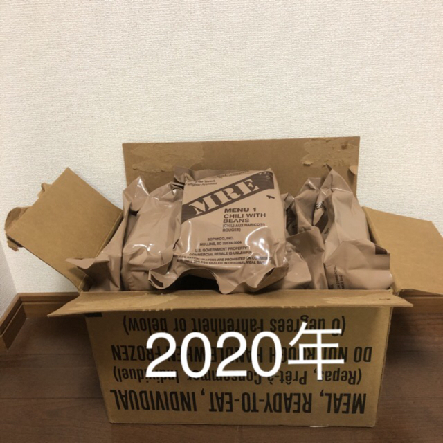 米軍 MRE レーション ミリ飯 12個セット 検品 2020年 送料無料