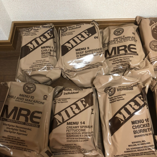 米軍 MRE レーション ミリ飯 12個セット 検品 2020年 送料無料 1