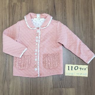 SALE【110】オレンジピンクのアウター(ジャケット/上着)