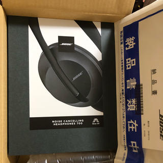 ボーズ(BOSE)の新品　BOSE NOISE CANCELLING HEADPHONES 700(ヘッドフォン/イヤフォン)