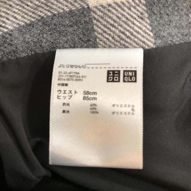 UNIQLO(ユニクロ)のユニクロ グレーチェック ウールスカート レディースのスカート(ひざ丈スカート)の商品写真