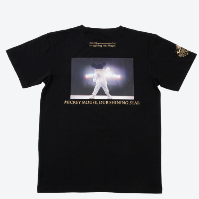Disney ワンマンズドリーム tシャツ 限定品 ディズニーランド サイズs 新品タグ付きの通販 By あおちゃんの空 ディズニーならラクマ Disney ワンマンズドリーム tシャツ 限定品 ディズニーランド サイズs 新品タグ付きの通販 By あおちゃんの空 ディズニーならラクマ