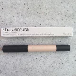 シュウウエムラ(shu uemura)のシュウウエムラ ドローイング クレヨンsベージュ アイライナー、アイシャドウ(アイライナー)