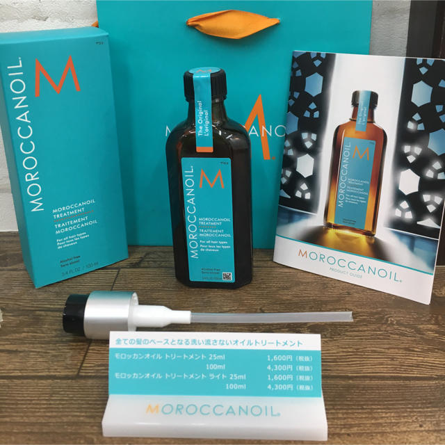 Moroccan oil(モロッカンオイル)のモロッカンオイル100m ポンプつきショップ袋つき 正規品 コスメ/美容のヘアケア/スタイリング(オイル/美容液)の商品写真