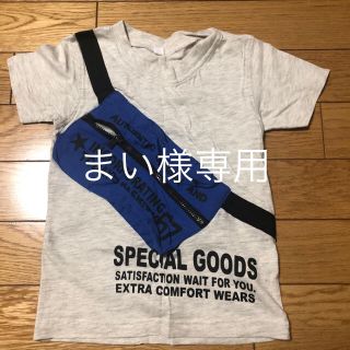 キッズ用Tシャツ3枚セット☆(Tシャツ/カットソー)